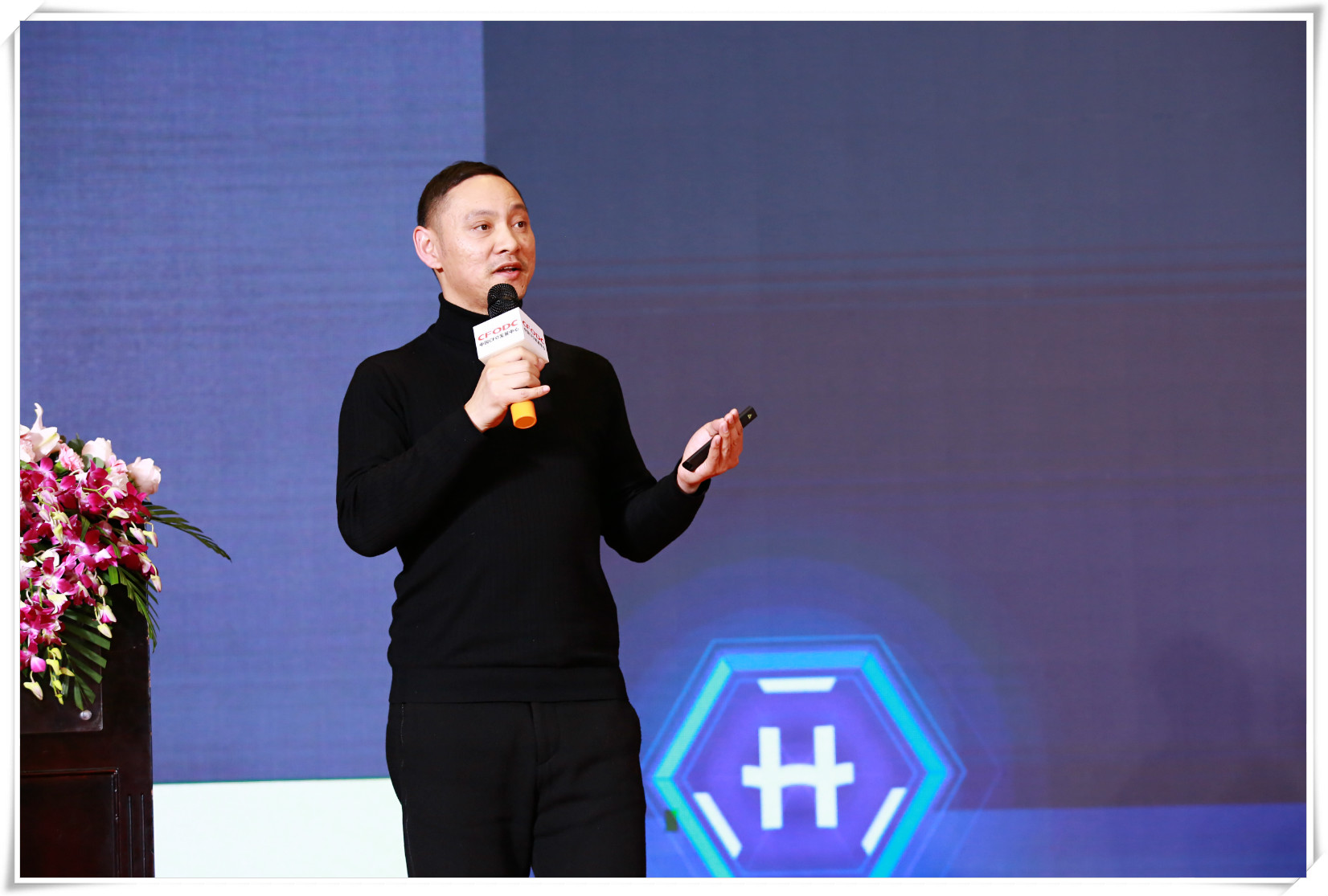 张长征：重塑企业消费与管控